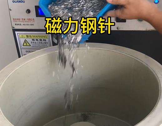 长葛不锈钢箍用钢针