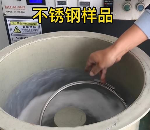 长葛不锈钢箍样品