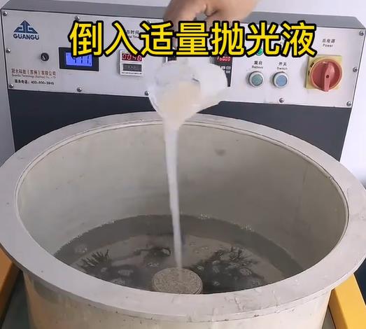 抛光液增加长葛不锈钢机械配件金属光泽